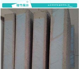 路德坤陽EPS立體保溫系統(tǒng) 實力廠家定制的復合保溫一體板