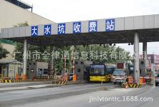 智慧出行，高效收費(fèi)——廣州交通收費(fèi)設(shè)備的發(fā)展與創(chuàng)新