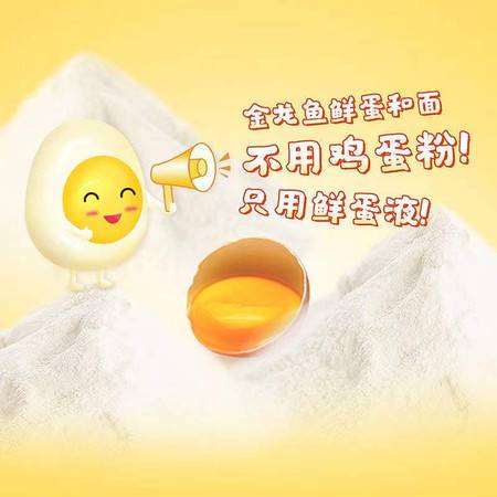 水西林鮮蛋與面掛面 120g×24包的家庭實惠之選