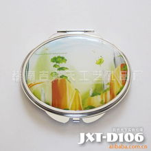 蒼南吉祥天工藝禮品廠 鏡子產品列表