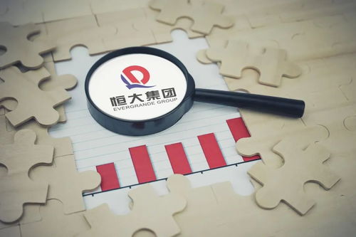 恒大財(cái)富兌付風(fēng)波 投資者焦慮等待方案，許家印公開回應(yīng)承諾穩(wěn)市場